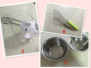 烘焙基础工具的做法 步骤2