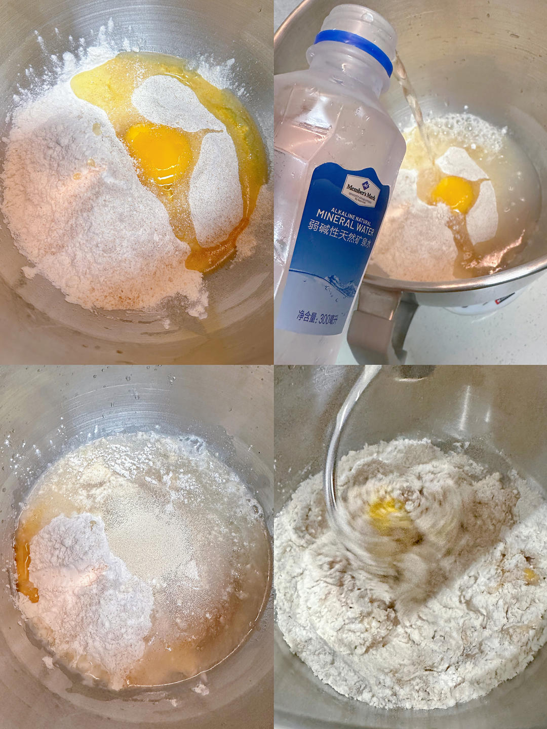 纯奶手撕吐司的做法 步骤1