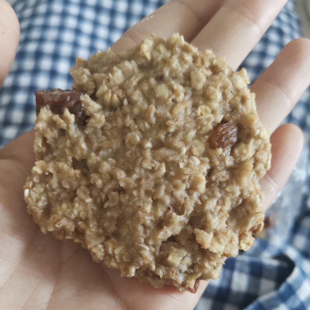 【零脂肪的】香蕉燕麦饼