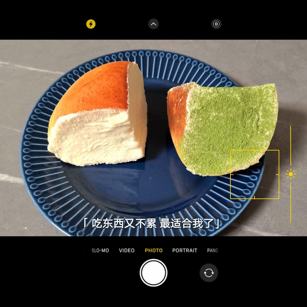 软乎乎真心乳酪包