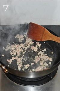香菇肉丁油饭的做法 步骤7