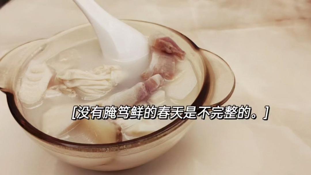 腌笃鲜—春色美味唤醒味蕾