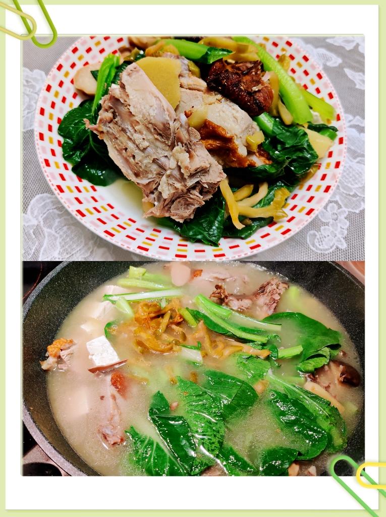 青菜豆腐鸭骨汤的做法