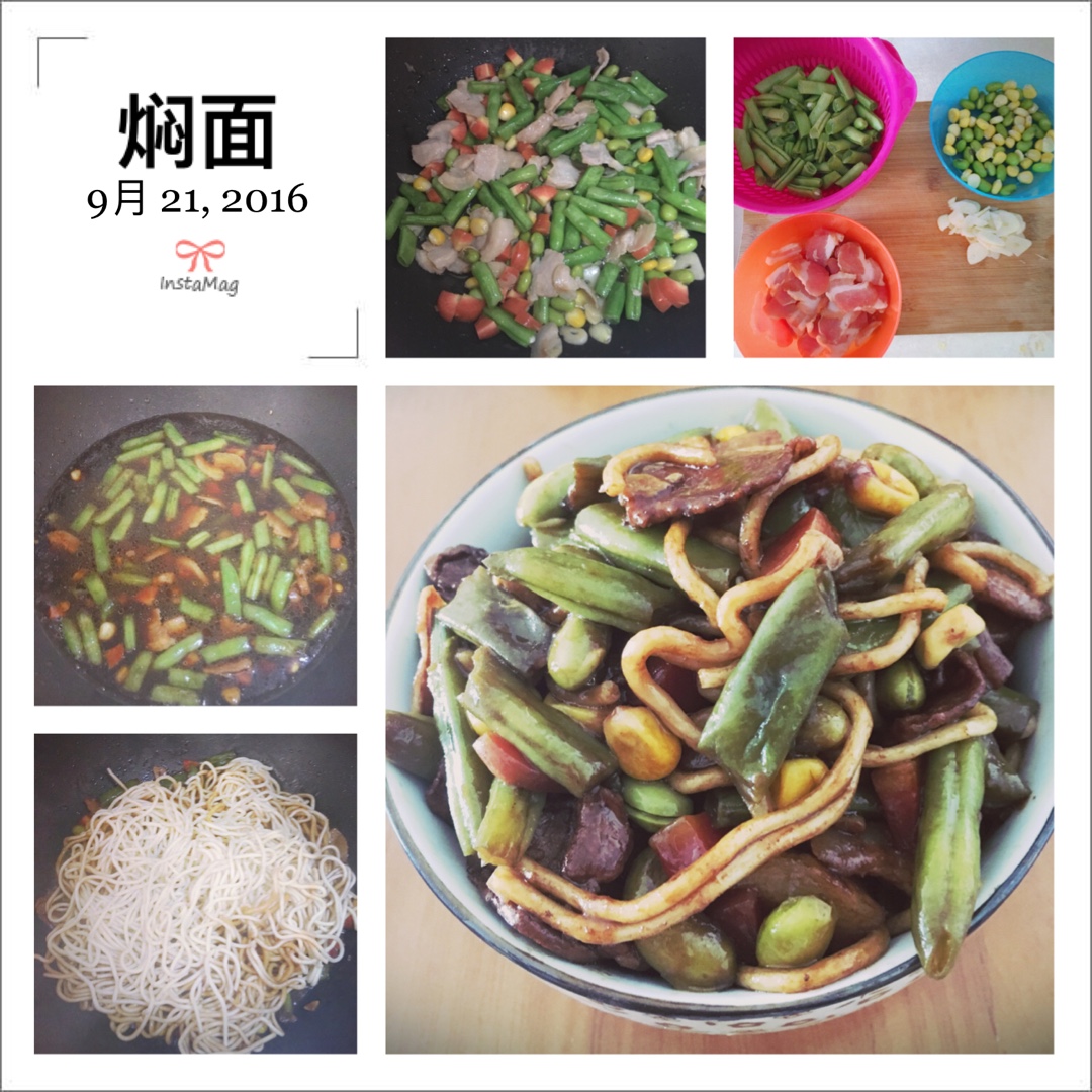 最适合夏天的一锅出--酱香豆角焖面