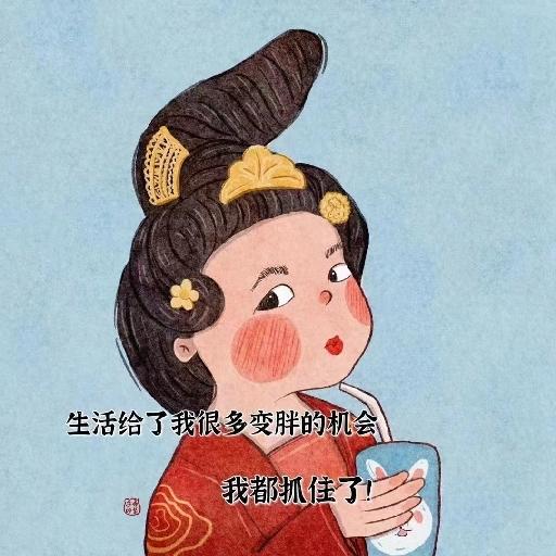 慕容雪狐