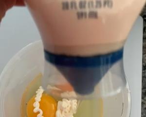 蛋黄酱滑蛋的做法 步骤2