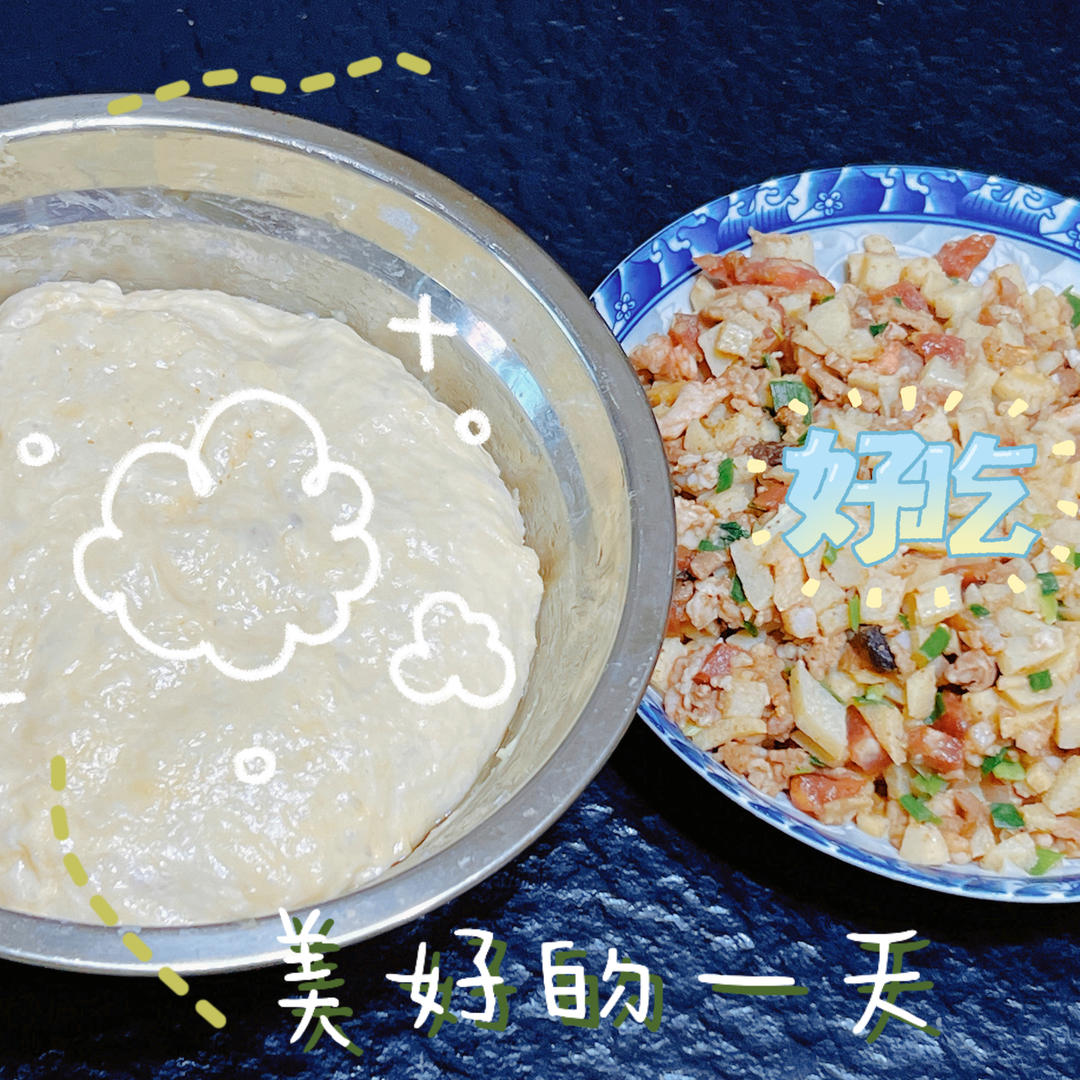 不揉面，不擀皮的萝卜丝鸡蛋发面馅饼