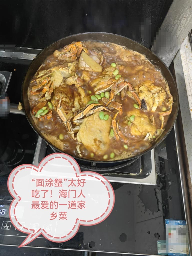 “面拖蟹”，记忆中的一道美味成功复原！