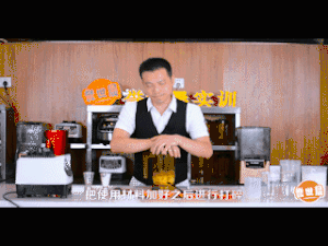 誉世晨奶茶技术培训——喜茶阿华田的做法 步骤5