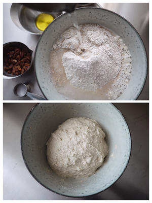 全麦山核桃橄榄欧包-Staub珐琅铸铁锅的做法 步骤2