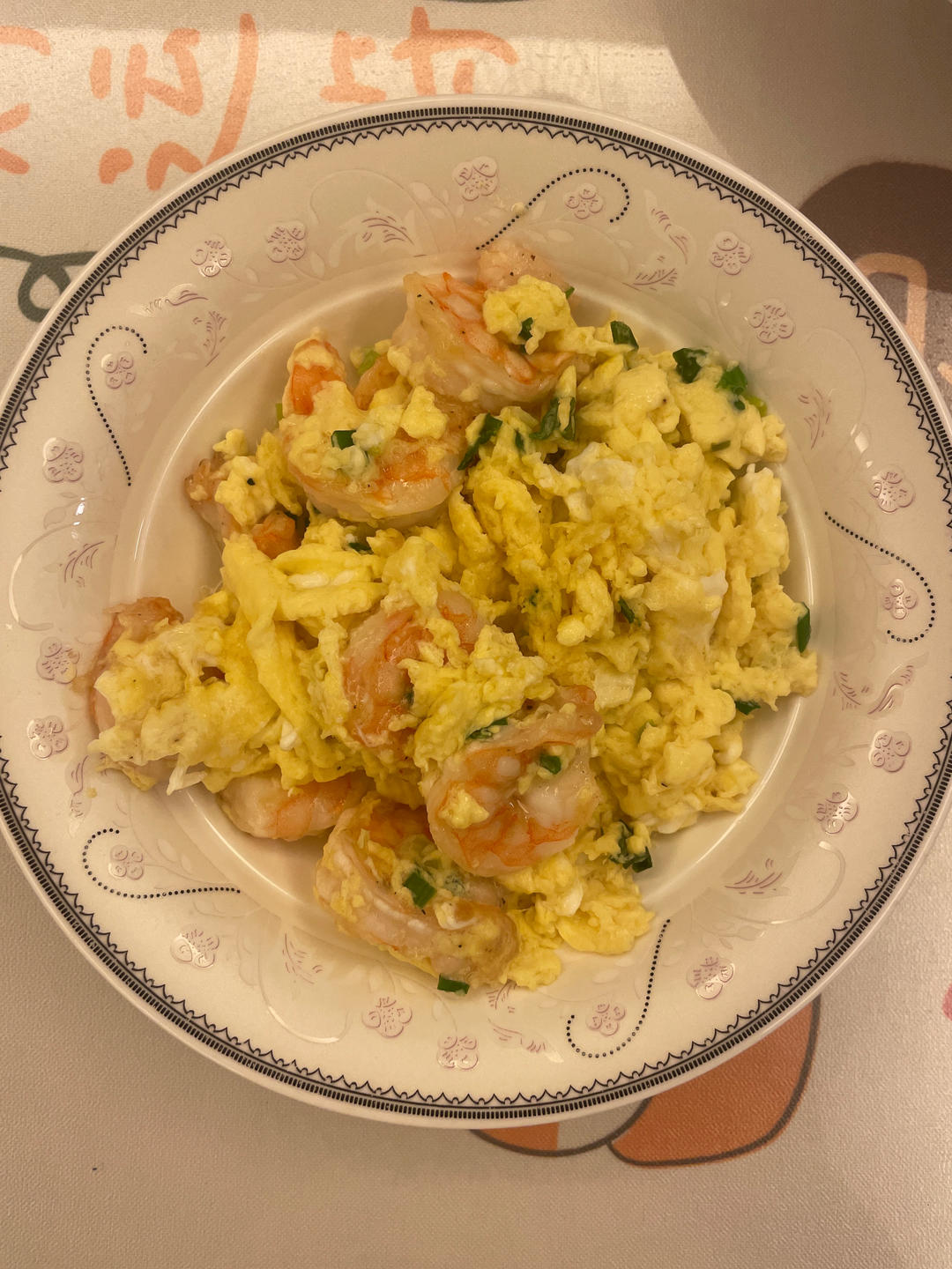 【虾仁滑蛋】超嫩滑，复刻茶餐厅经典