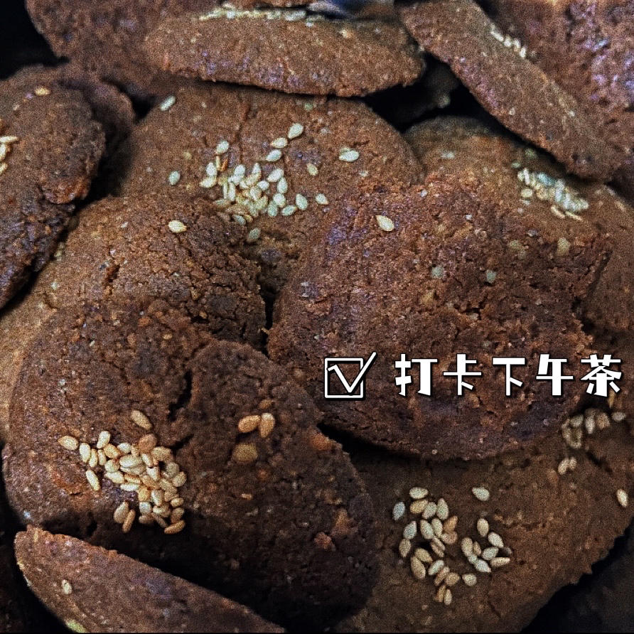 木糖醇桃酥——糖尿病食谱