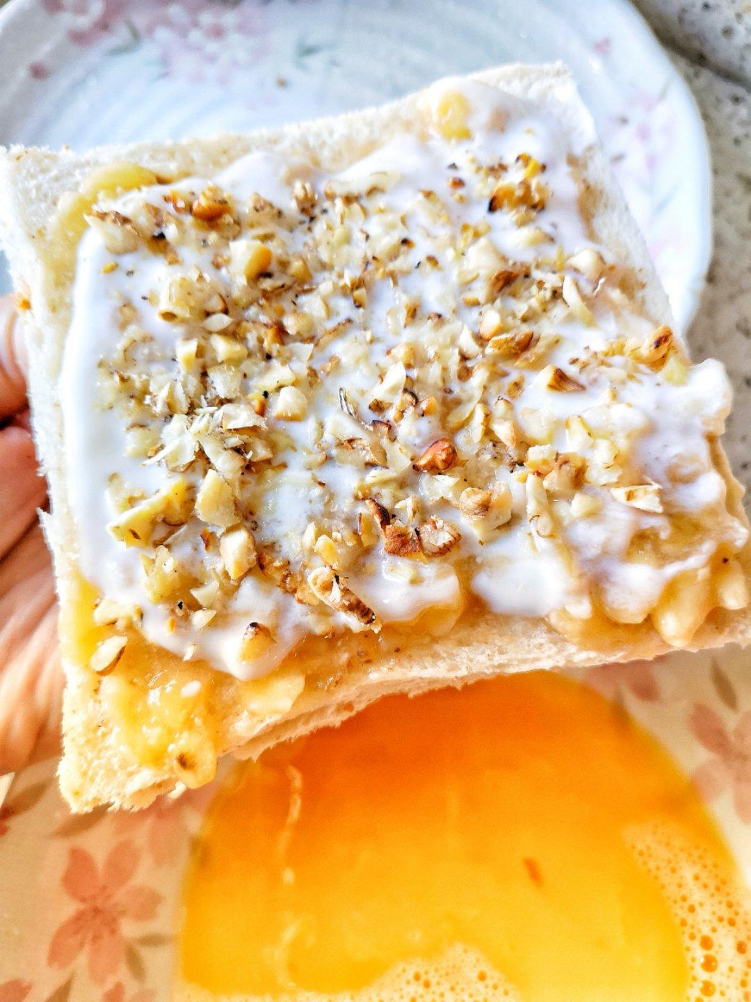 香蕉酸奶西多士