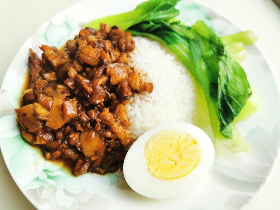 家传秘方卤肉饭【好吃到哭】
