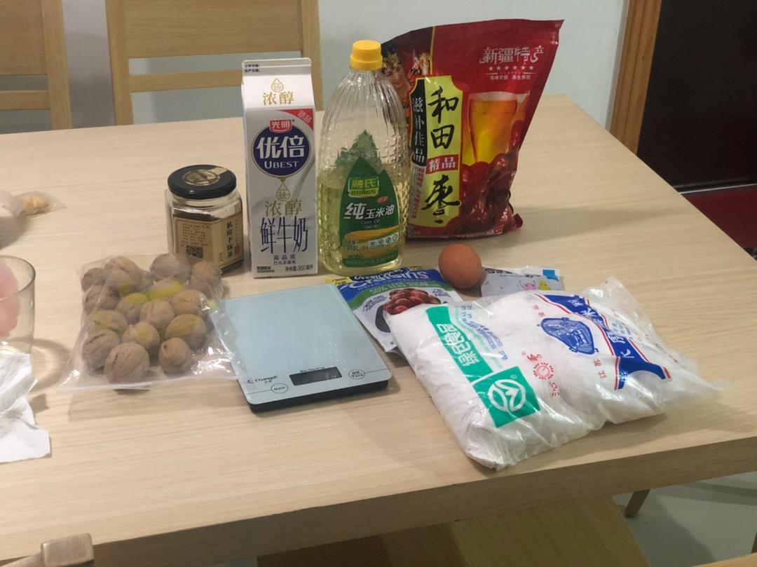 年味 l 红糖甜年糕（烤箱版）