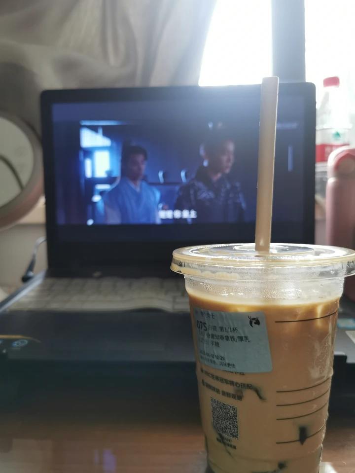 白桃乌龙茶冻
