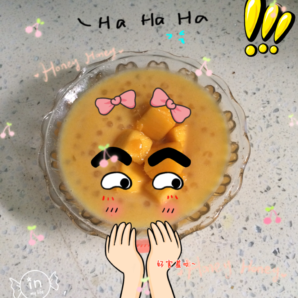 杨枝甘露