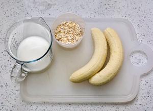 简单好吃的低卡【香蕉烤燕麦】（无鸡蛋版）附香蕉挑选方法的做法 步骤1