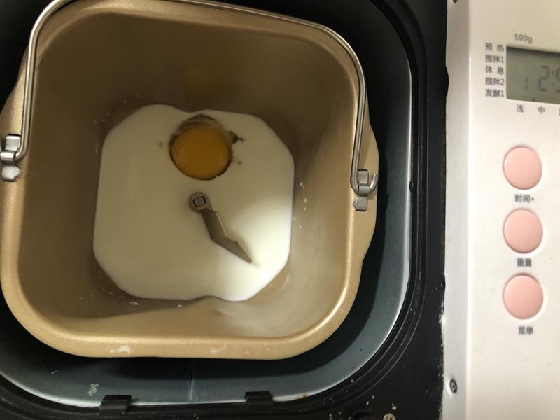 纯奶手撕吐司的做法 步骤1