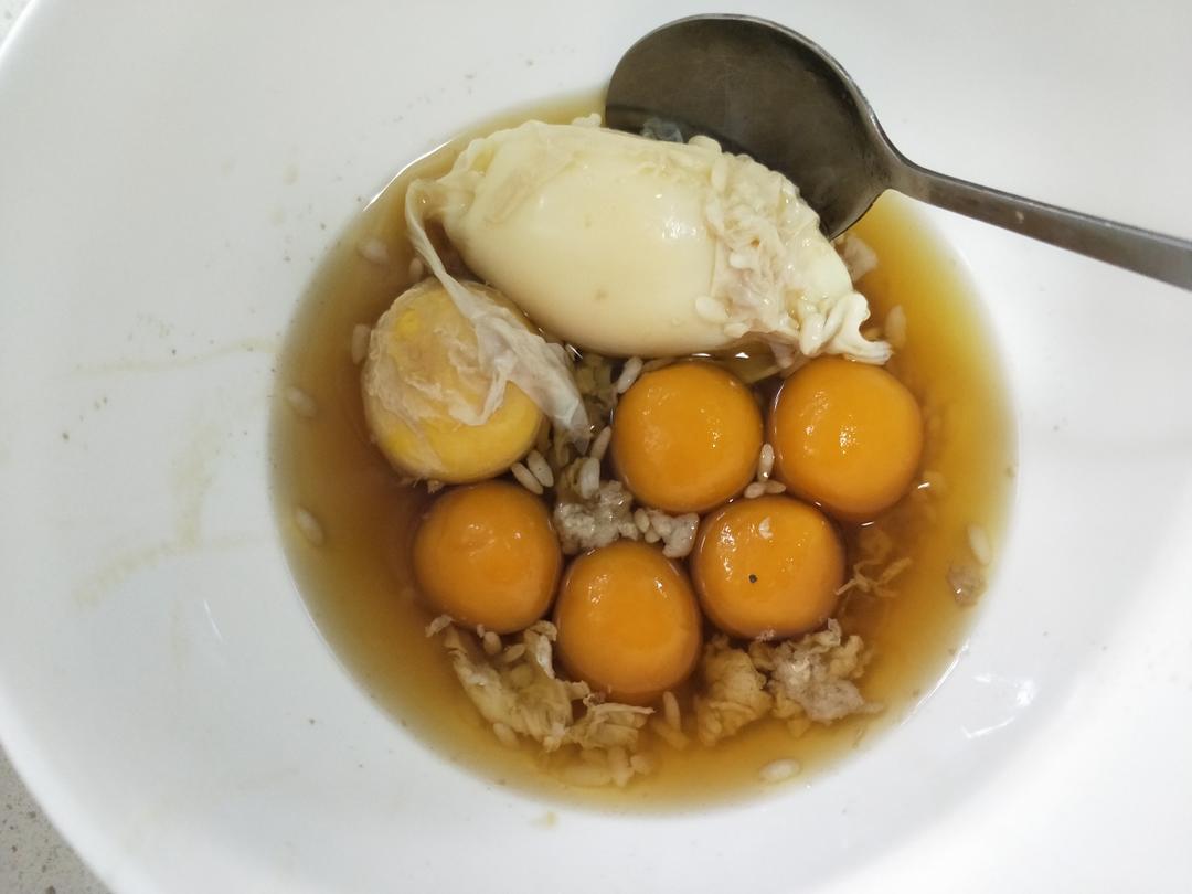 红糖南瓜汤圆的做法