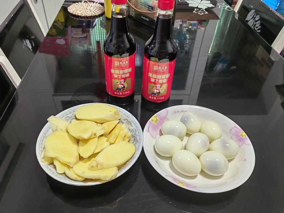 广式猪脚姜醋蛋