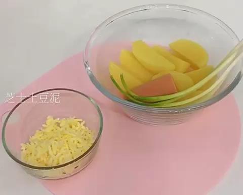 【芝士烤土豆泥】