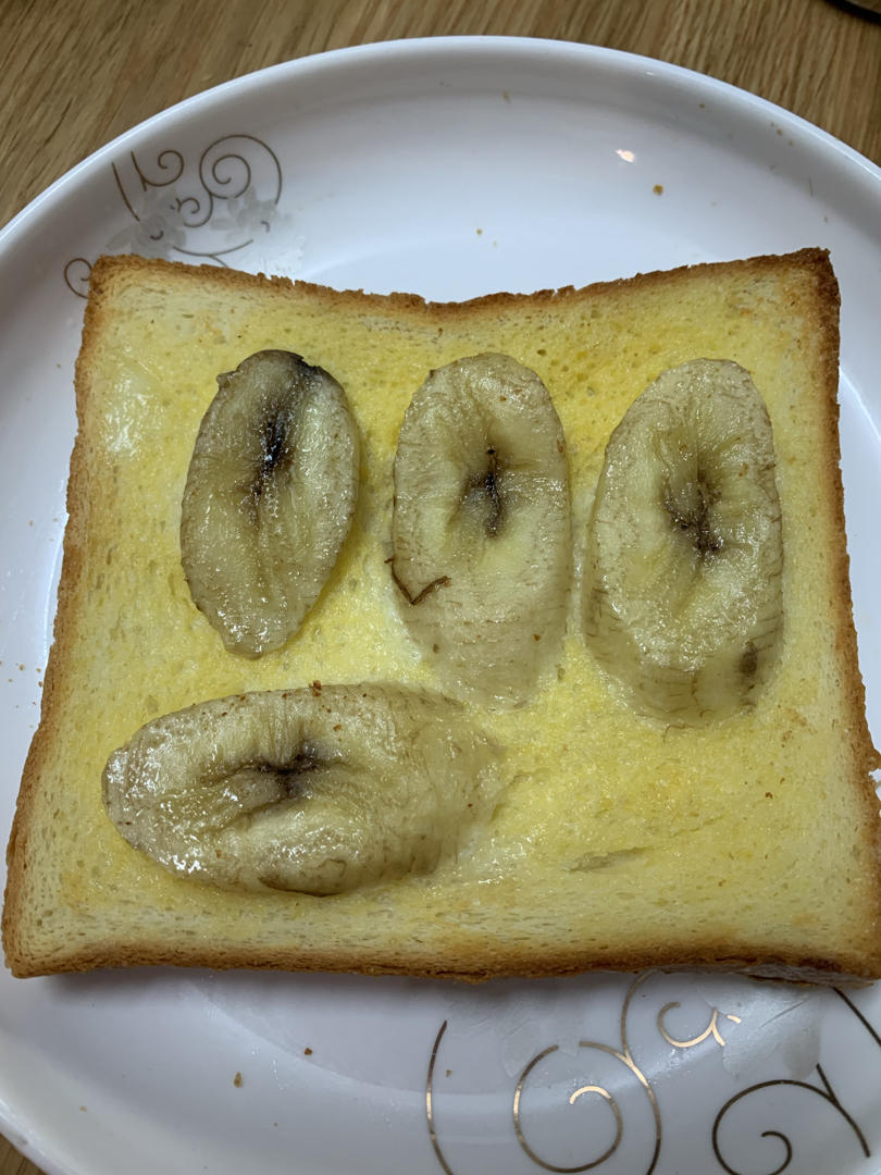 好吃到哭的香蕉烤吐司❗️酥脆香甜❗️零失败❗️