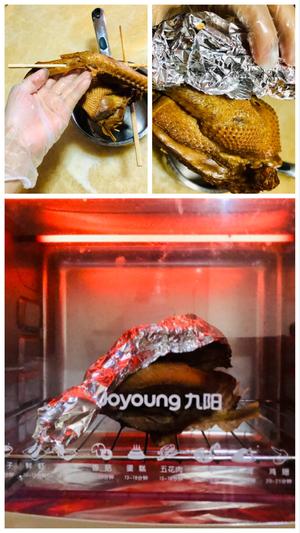 脆皮卤水烤鸭的做法 步骤4