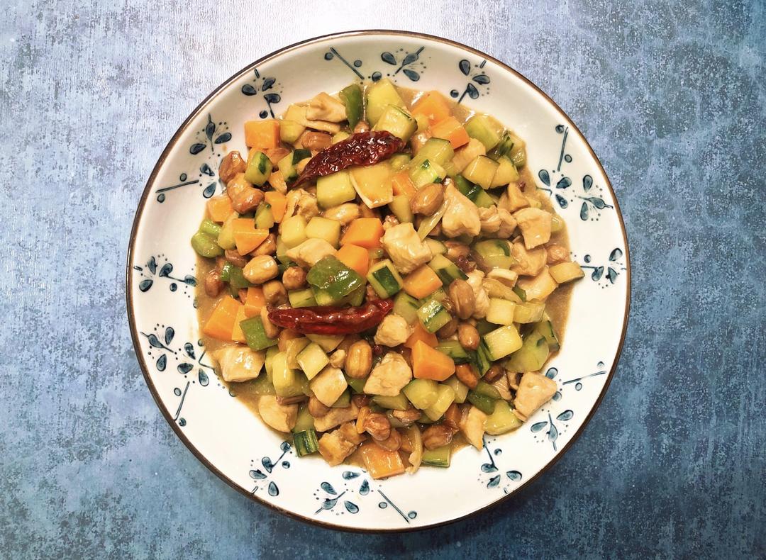 宫保鸡丁的做法