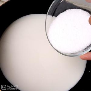 椰丝牛奶小方的做法 步骤5
