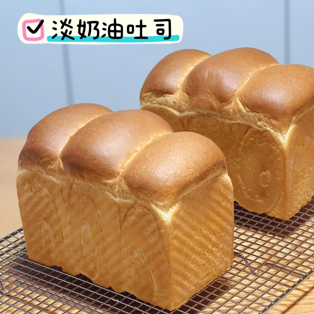 奶香纯粹的重料淡奶油吐司
