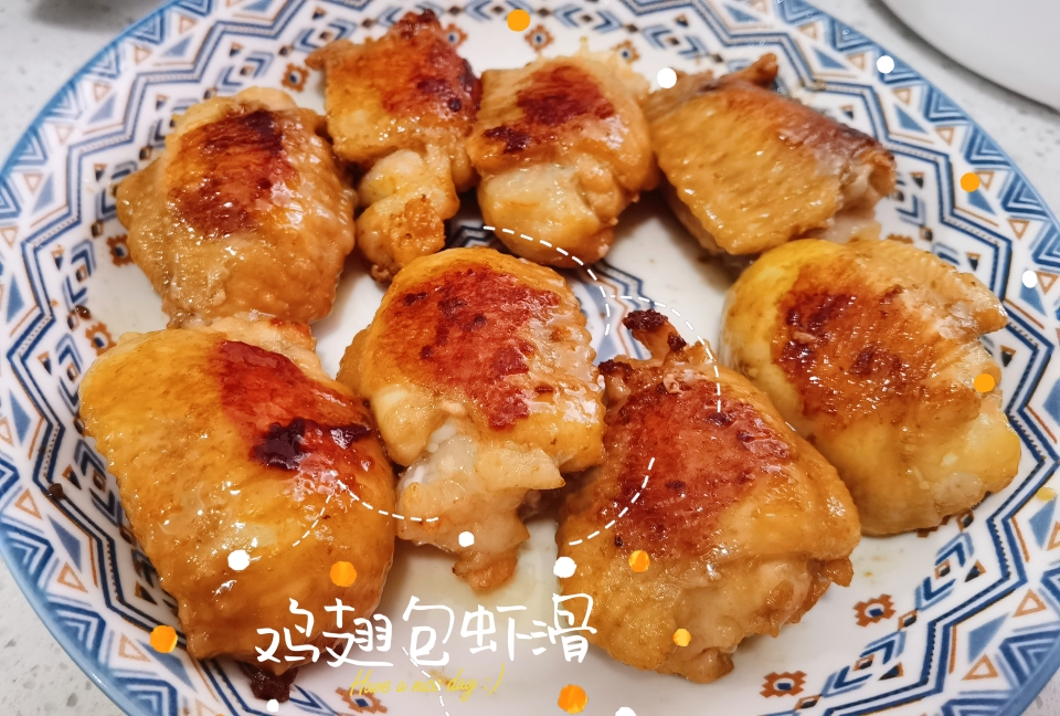 网红菜👏鸡翅包虾滑的做法