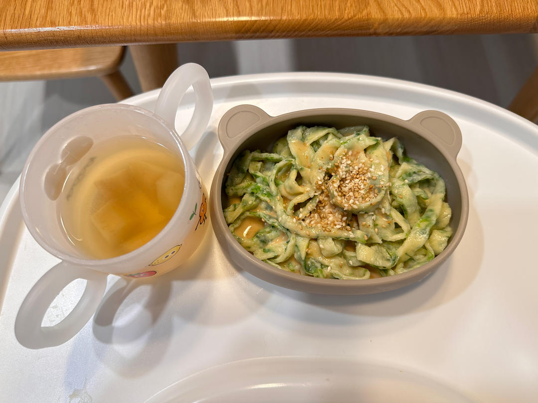 记录贴 宝宝吃的辅食