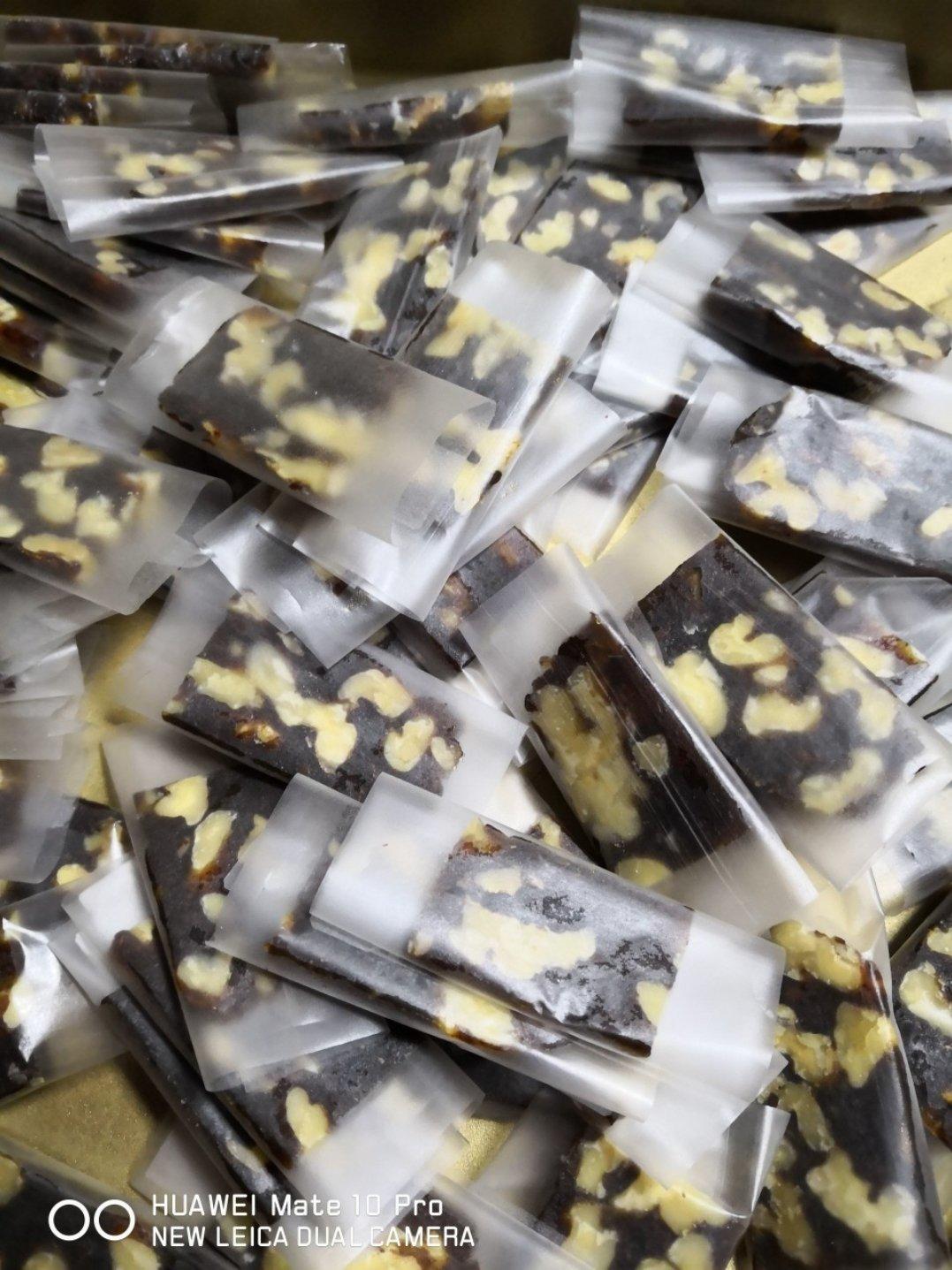 南枣核桃糕(枣泥核桃糖)