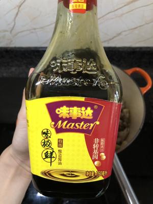 好吃的麻油姜葱鸡的做法 步骤8