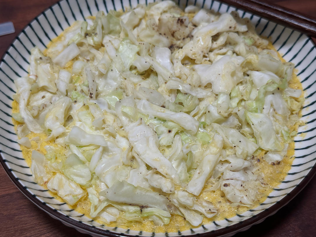 包菜蛋饼也太好吃了吧！！！吃撑才153大卡