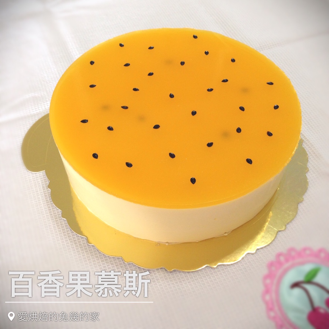 百香果慕斯