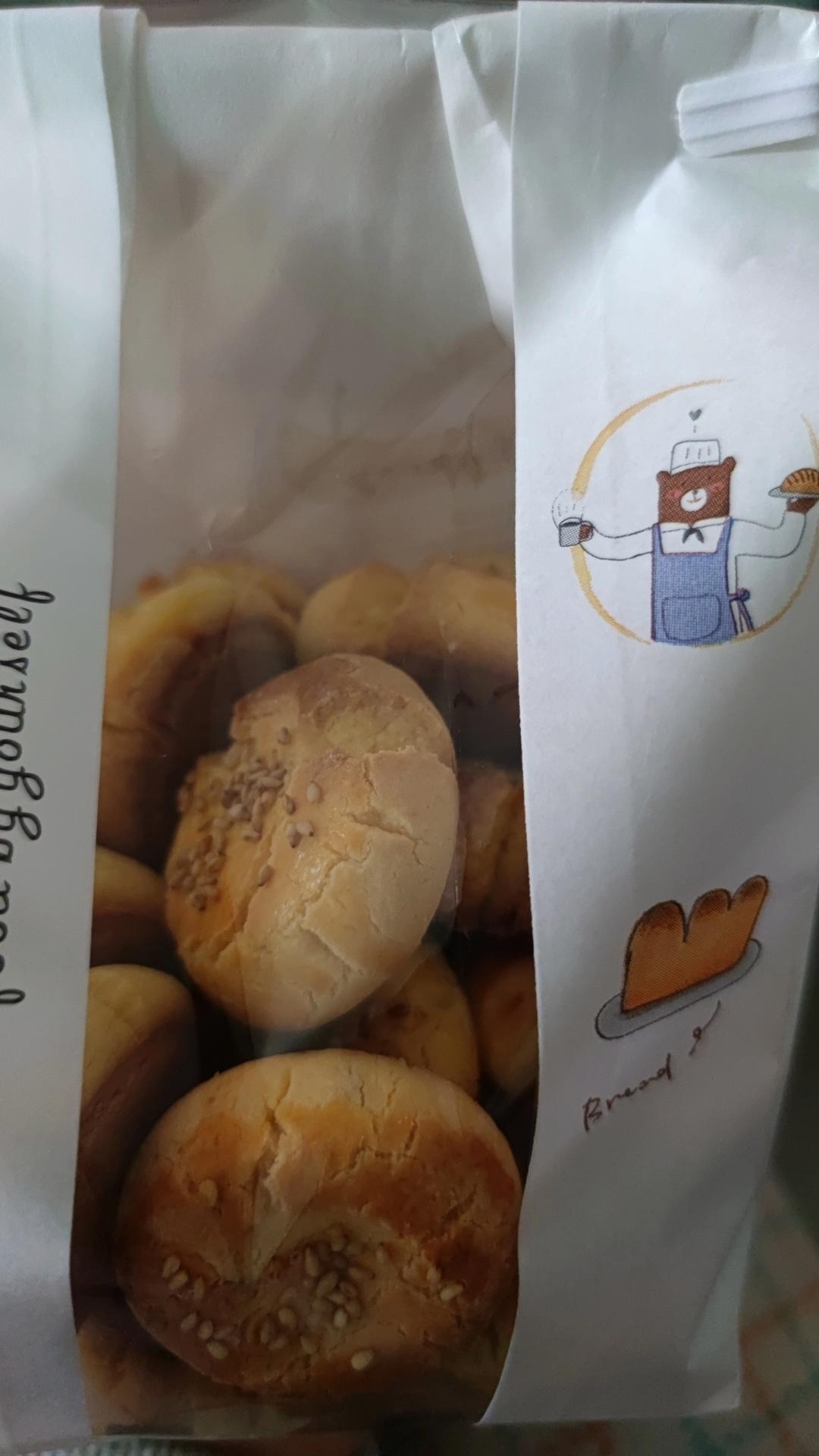 玛格丽特升级款～蛋黄口口酥