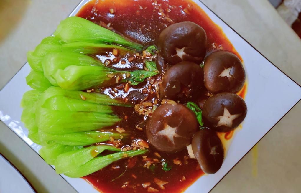 蚝油香菇小油菜