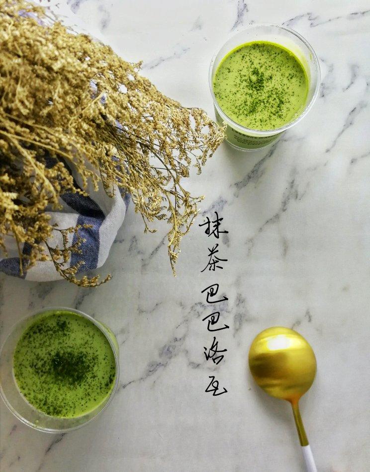 抹茶巴巴洛瓦