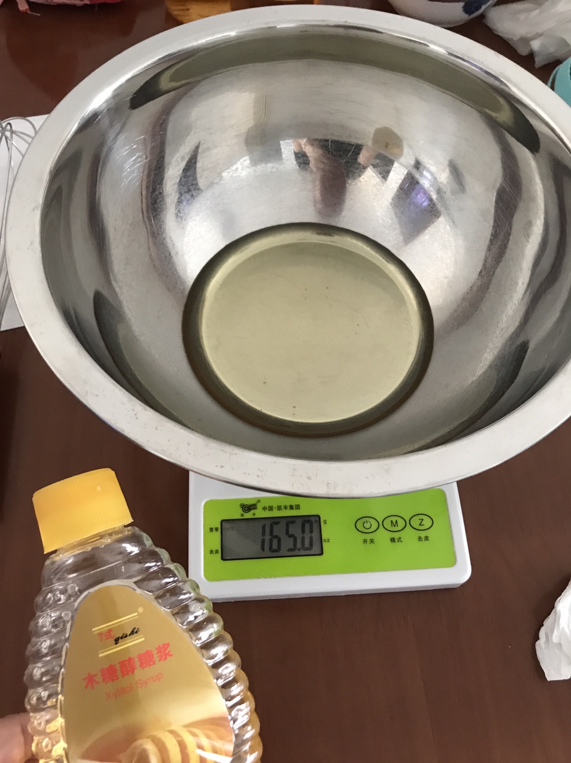 木糖醇蛋黄莲蓉月饼（自留数据）的做法 步骤3