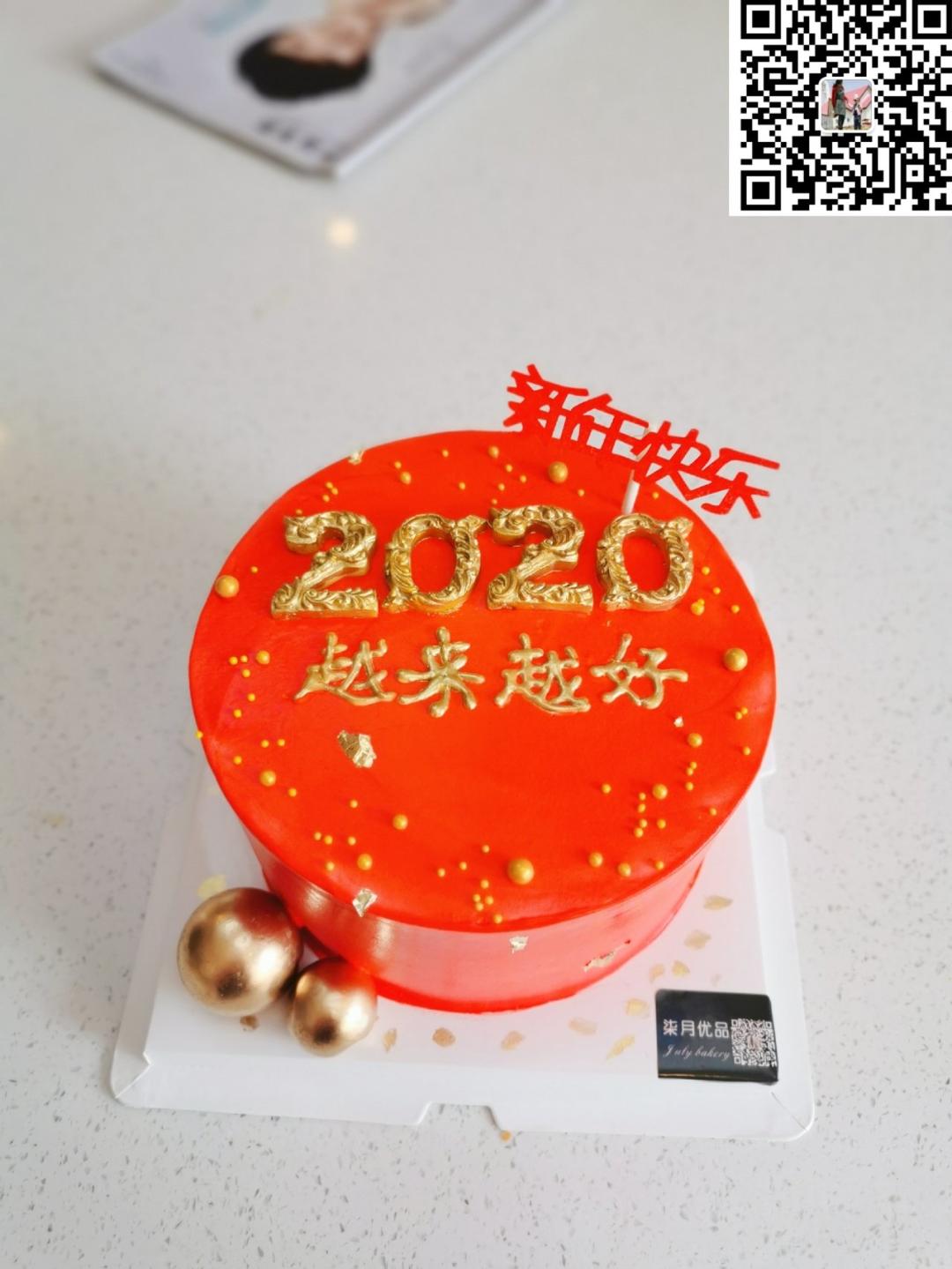 拯救淡奶油抹面（秘籍）