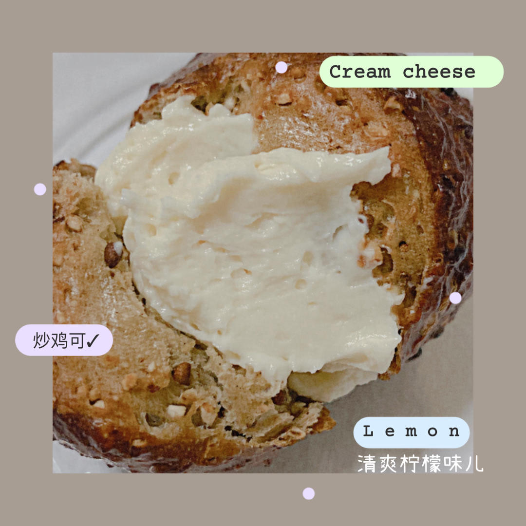 鲜奶酪/乡村奶酪