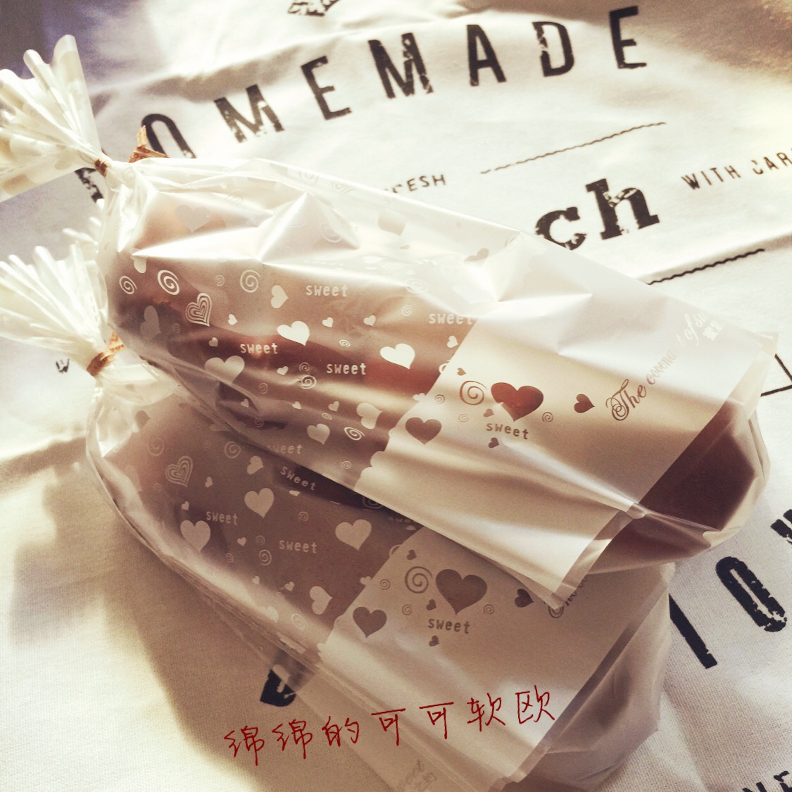 麻薯夹心可可（抹茶）软欧