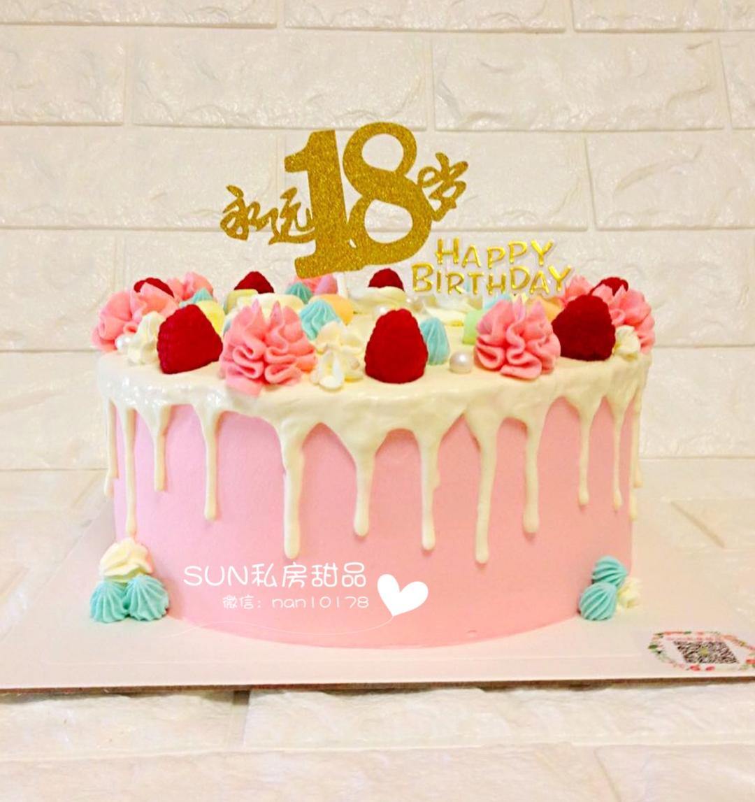 裱花蛋糕