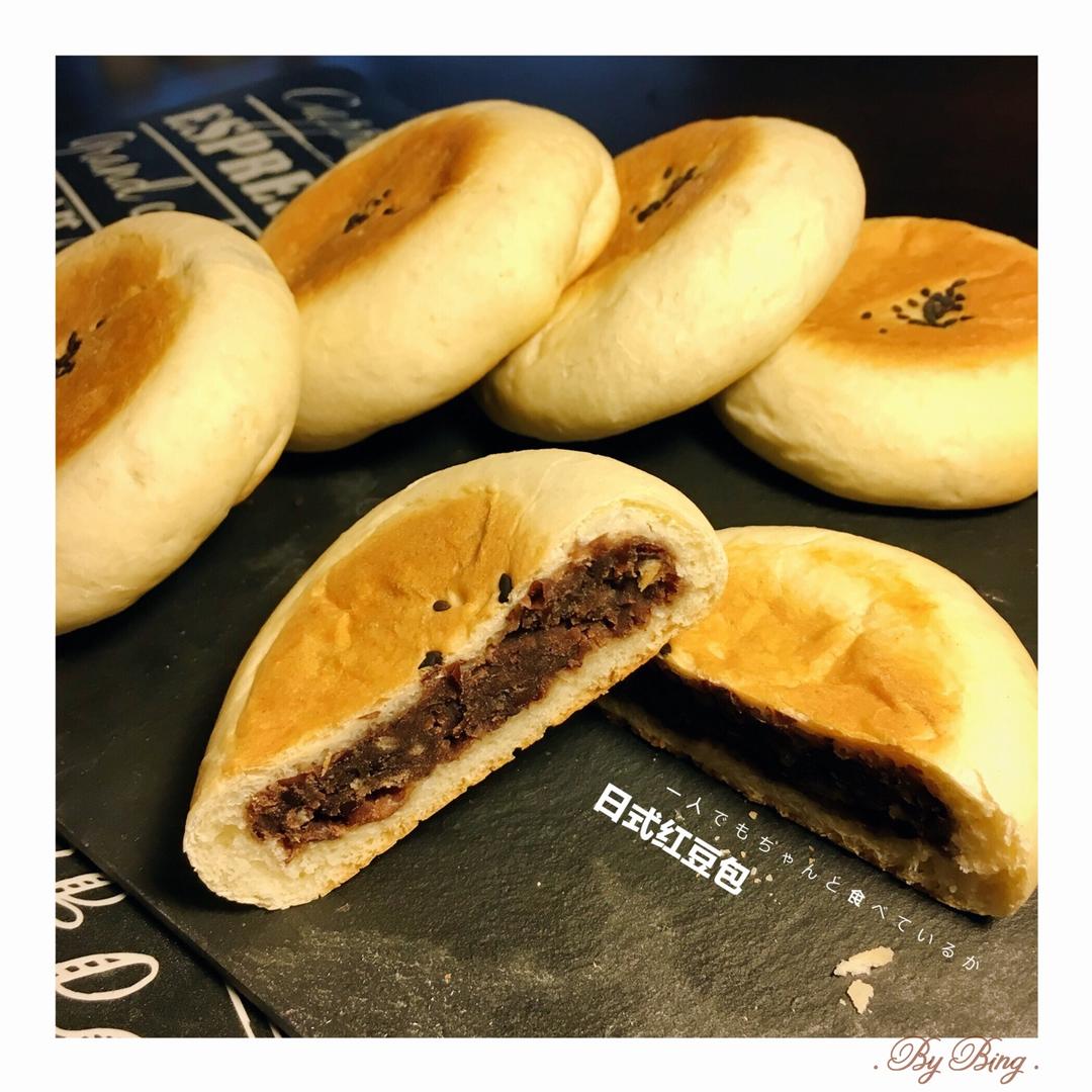 日式红豆包
