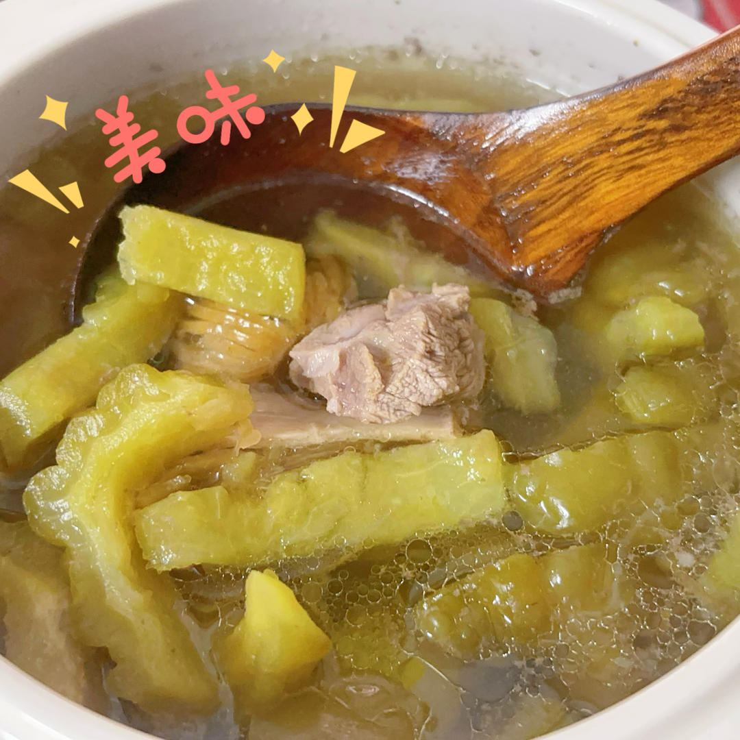 苦瓜黄豆猪骨汤——夏天必喝