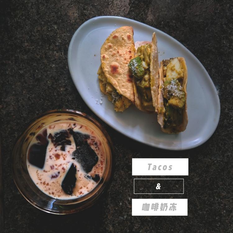 非油炸墨西哥玉米饼配牛油果鸡蛋沙拉(baked taco shell）