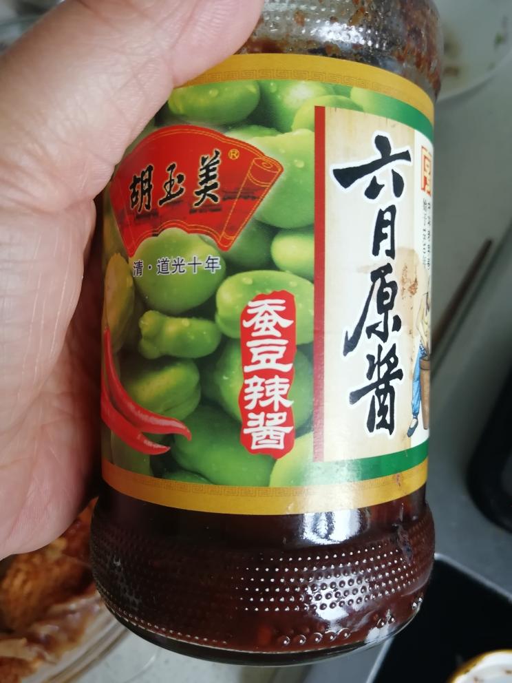 肉沫香菇烧豆腐的做法 步骤11