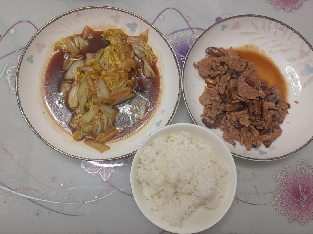 香菇炒肉｜贼香